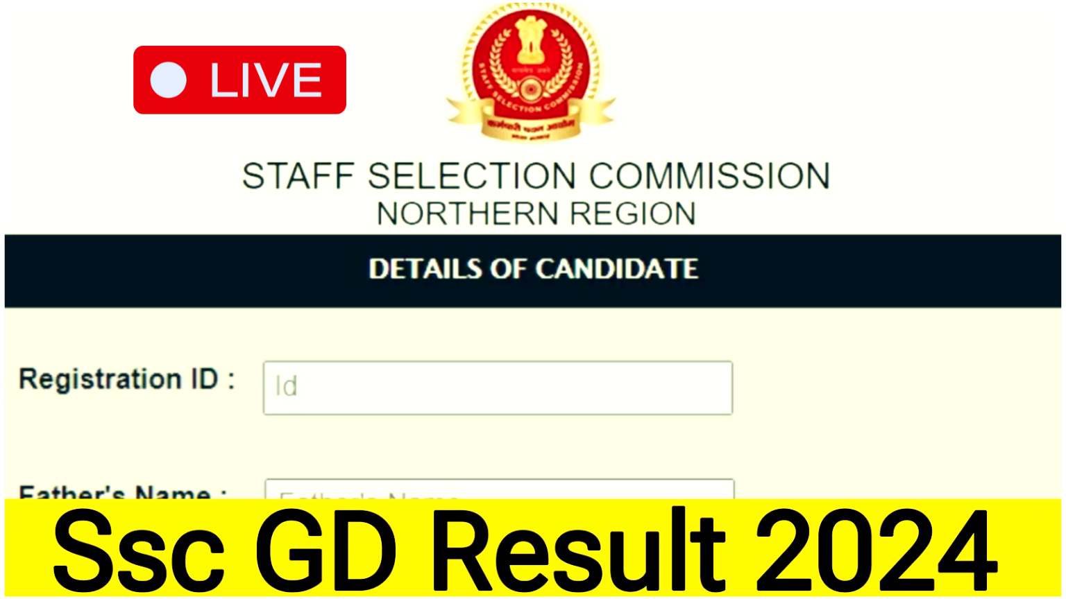 ssc gd constable result 2024: क्या आप चयनित हुए हैं? जानिए कब और कैसे चेक करें अपना रिजल्ट!