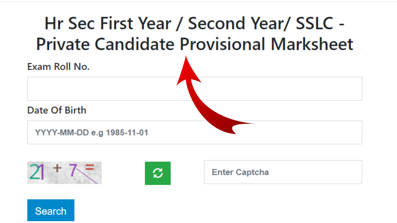 TN 12TH Result 2024 Website Link: TN 12वीं सप्लीमेंट्री रिजल्ट 2024: DGETN HSC +2 सप्लाई रिजल्ट जारी, सीधा लिंक यहाँ