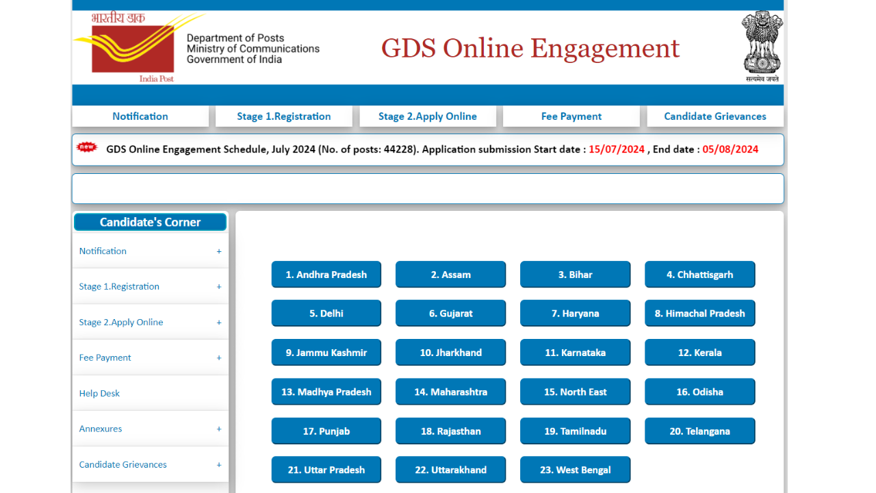 India Post GDS recruitment 2024: डाकिया बनने का सुनहरा मौका! 44,000+ पदों पर India Post GDS भर्ती 2024 - 10वीं पास के लिए आवेदन